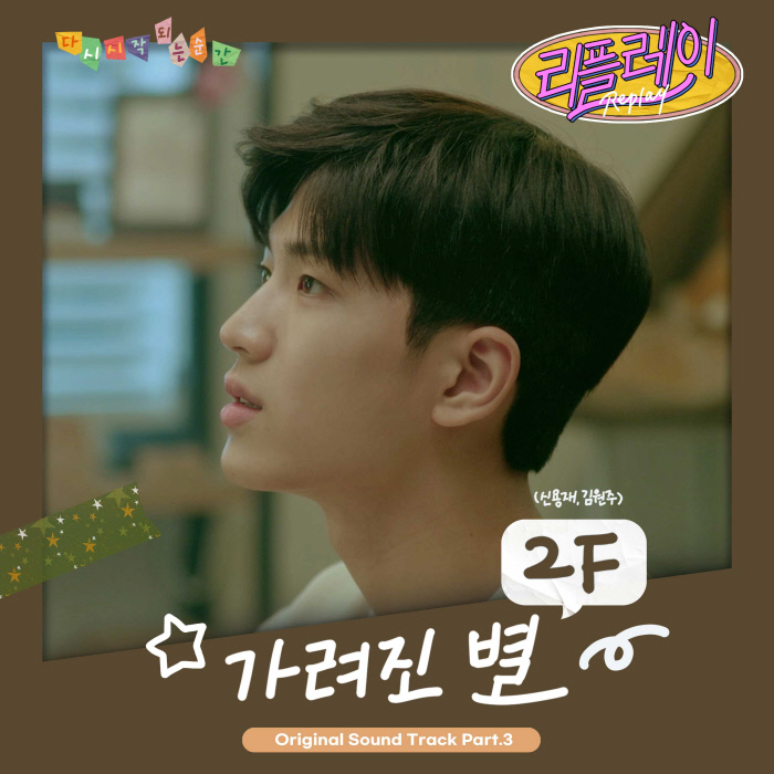 디오션뮤직 이미지