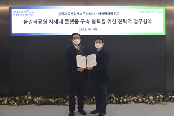 한국산업개발 이미지