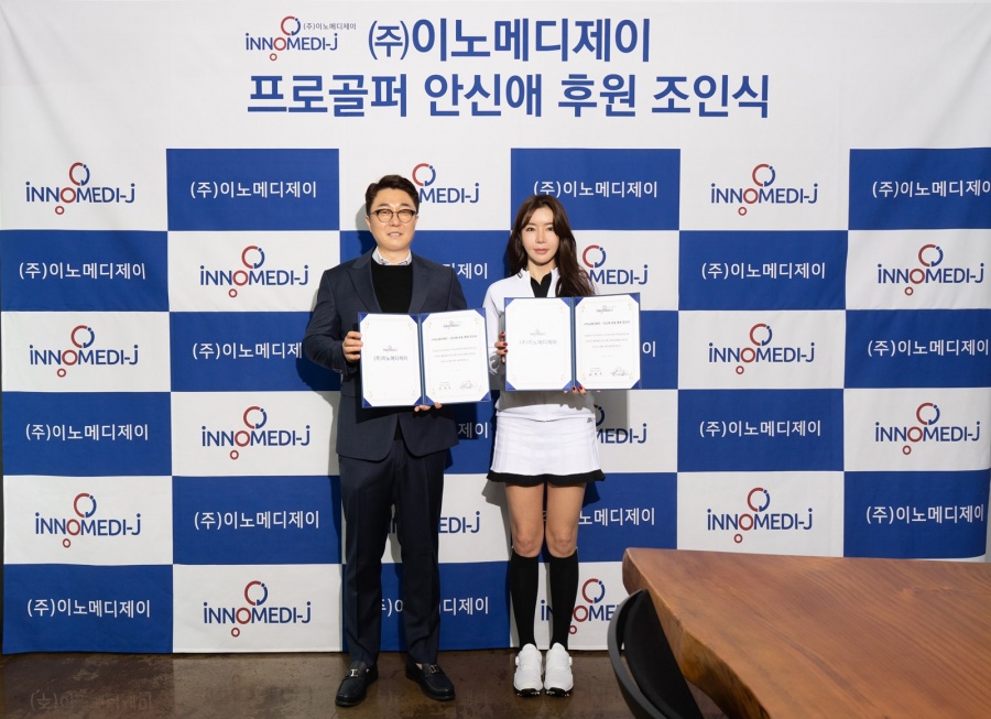 프로마케팅솔루션 이미지