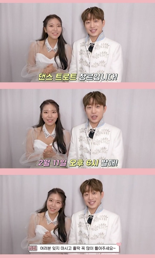 김희진 이미지