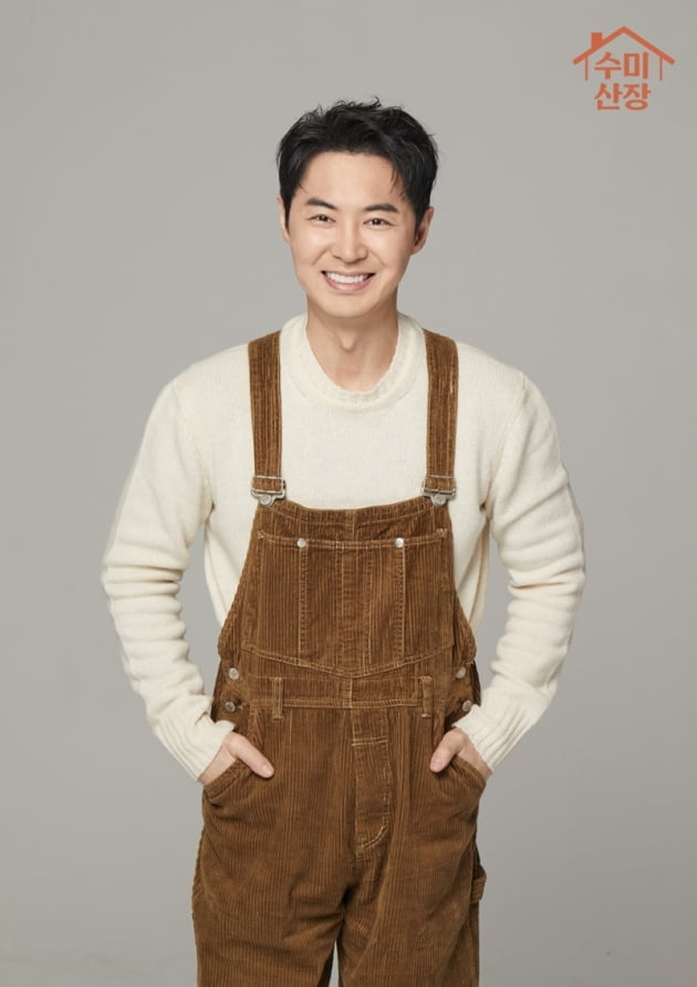 수미 이미지