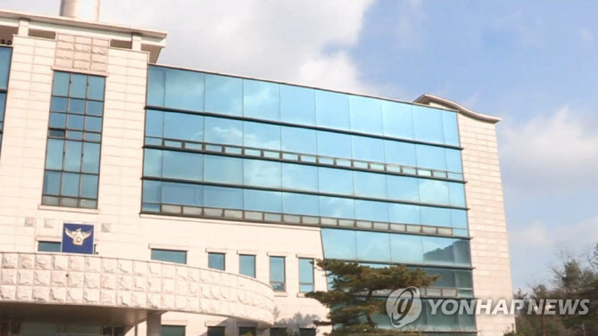 논두렁 이미지