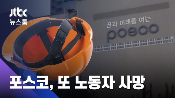 (주)대주지에스 이미지