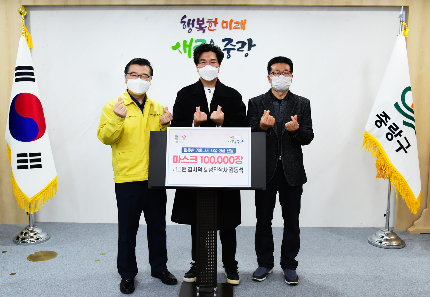 성진상사 이미지