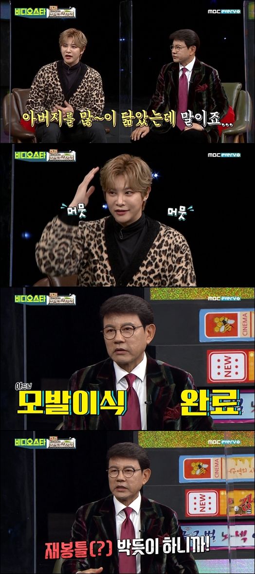 천가닥 이미지