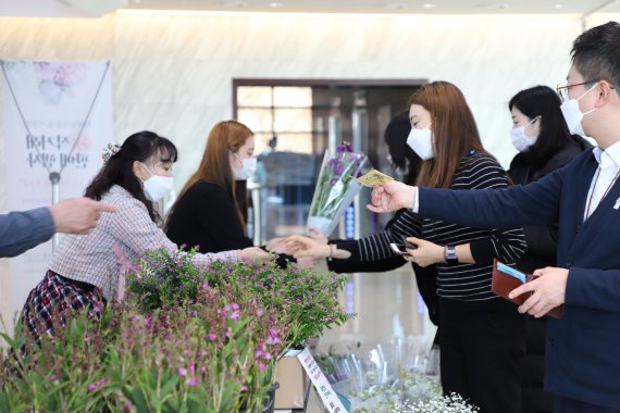 행복플라워 이미지