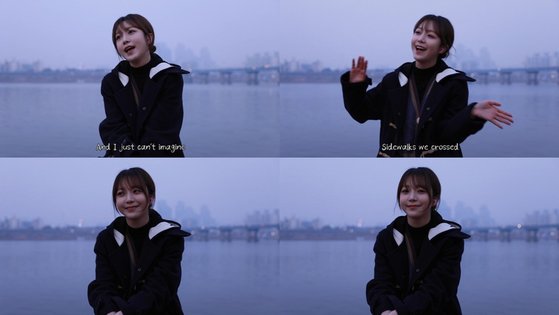 소희 이미지