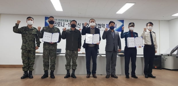 비앤티 이미지