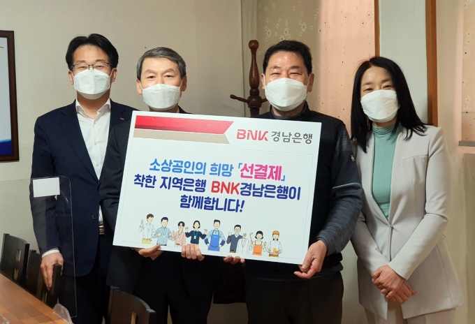 착한잡화점 이미지