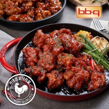 BBQ 이미지