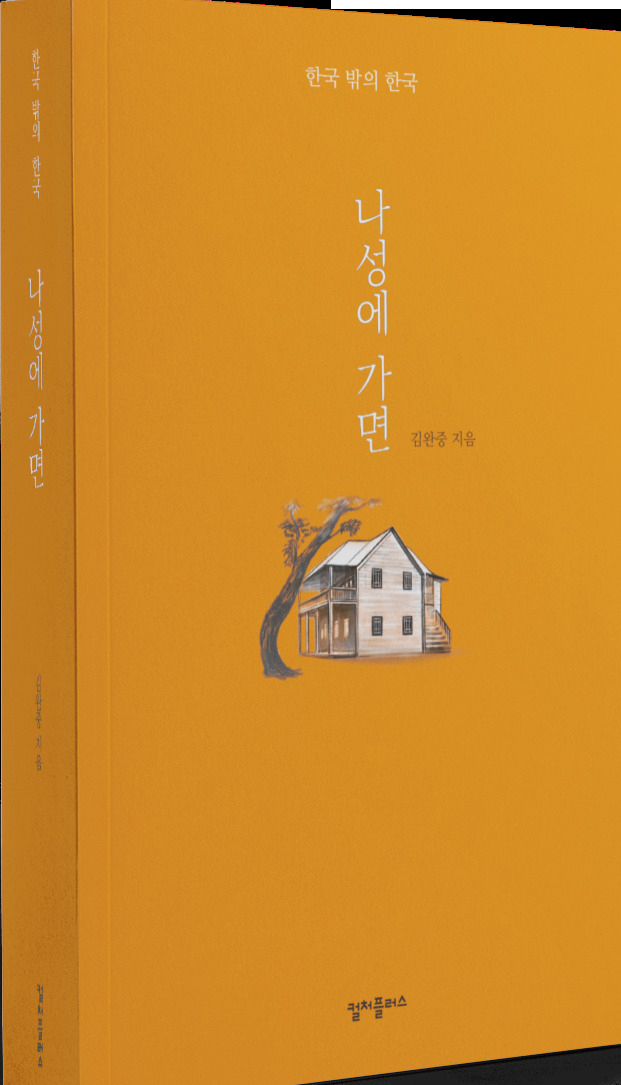 미소농장 이미지