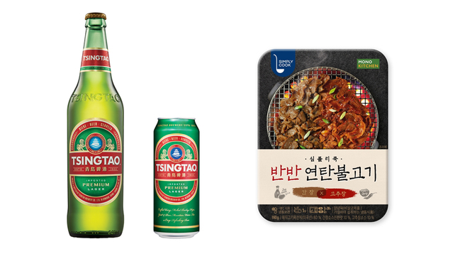 슬기로운편의점 이미지