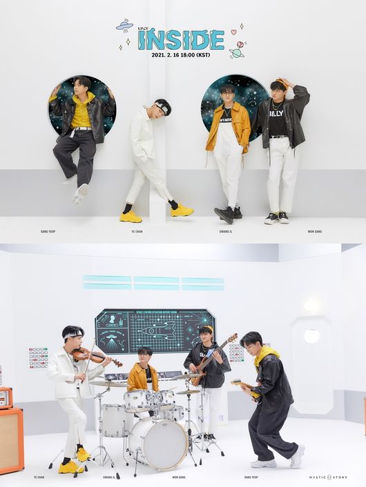 루시에너지 이미지