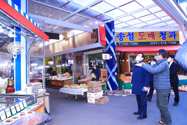 수성시장 이미지