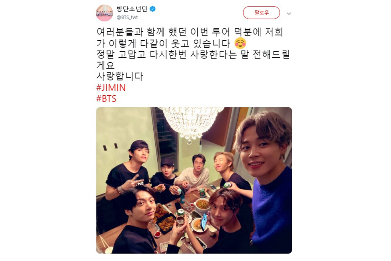 케이투어 마케팅 이미지