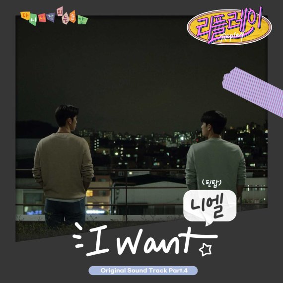 디오션뮤직 이미지