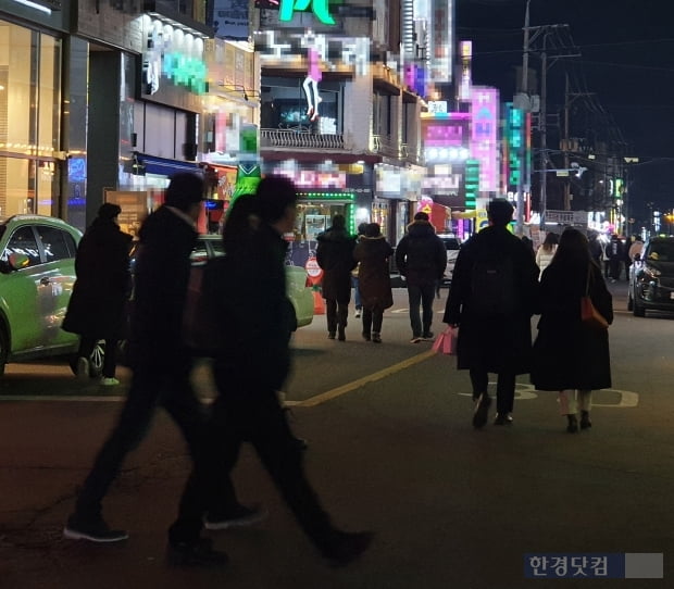 골목당 이미지