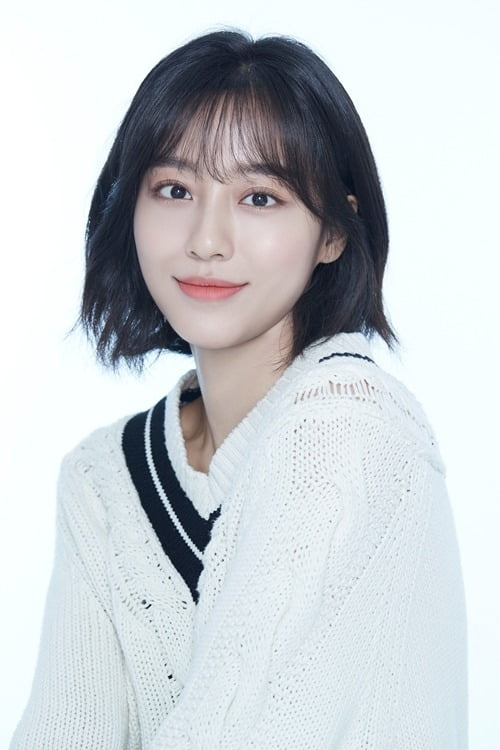 강민아, 금토극 '괴물' 캐스팅, 신하균·여진구와 호흡