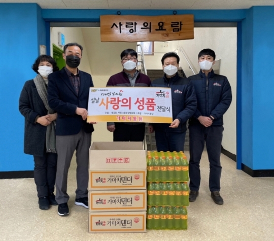 가마치통닭 이미지