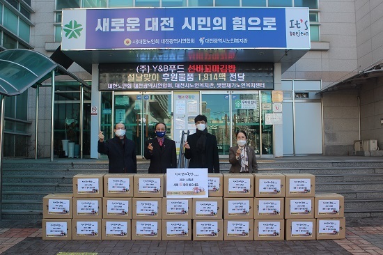 꼬마푸드 이미지