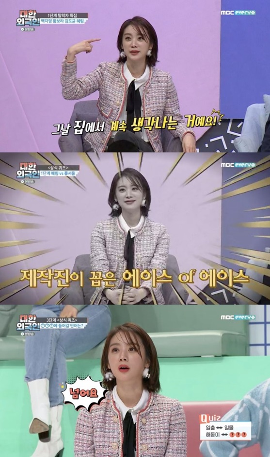 대한 이미지