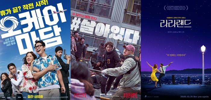 오케이공조 이미지