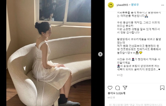 전진광고 이미지