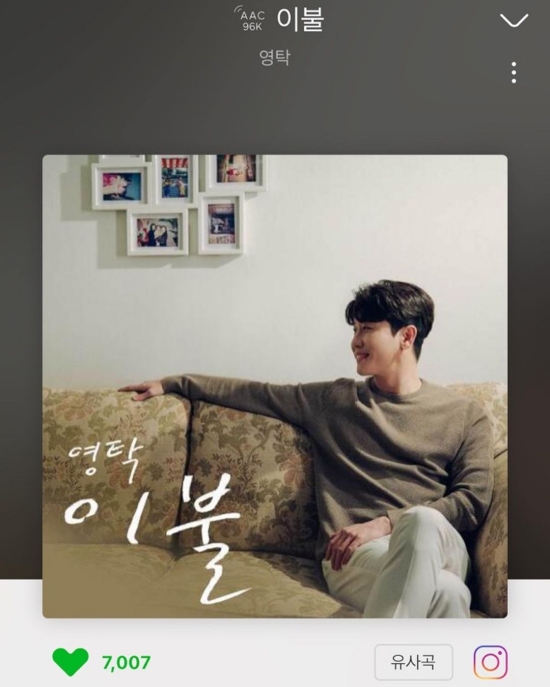 소망이불 이미지