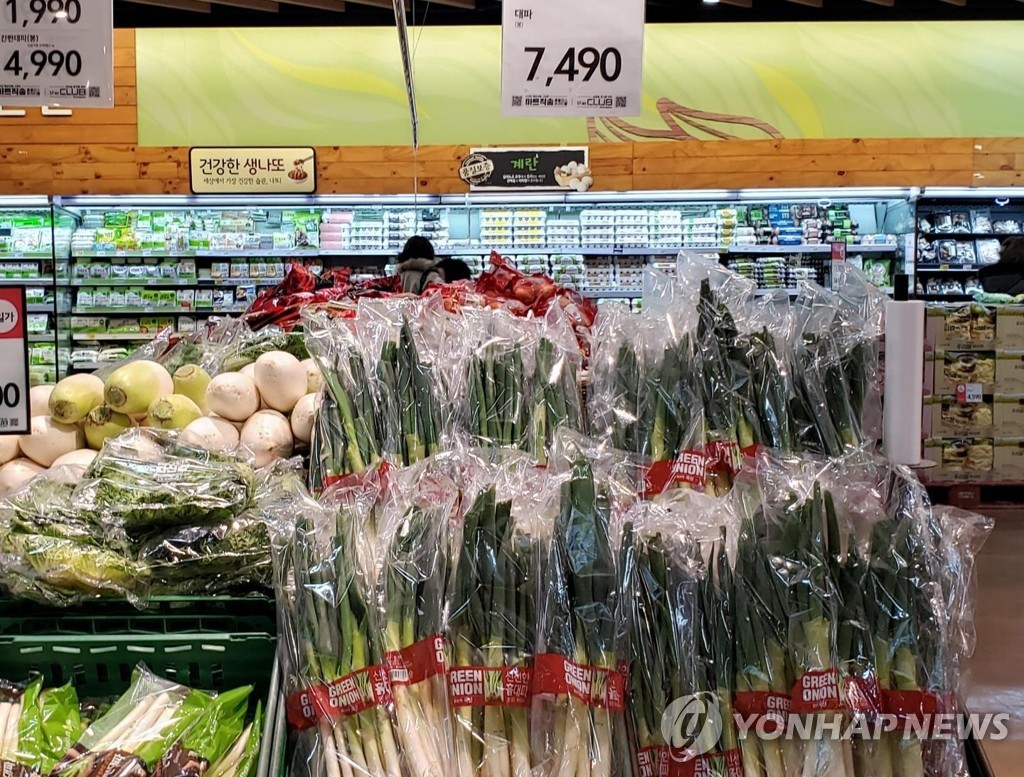 (주)한국유통마트1 이미지