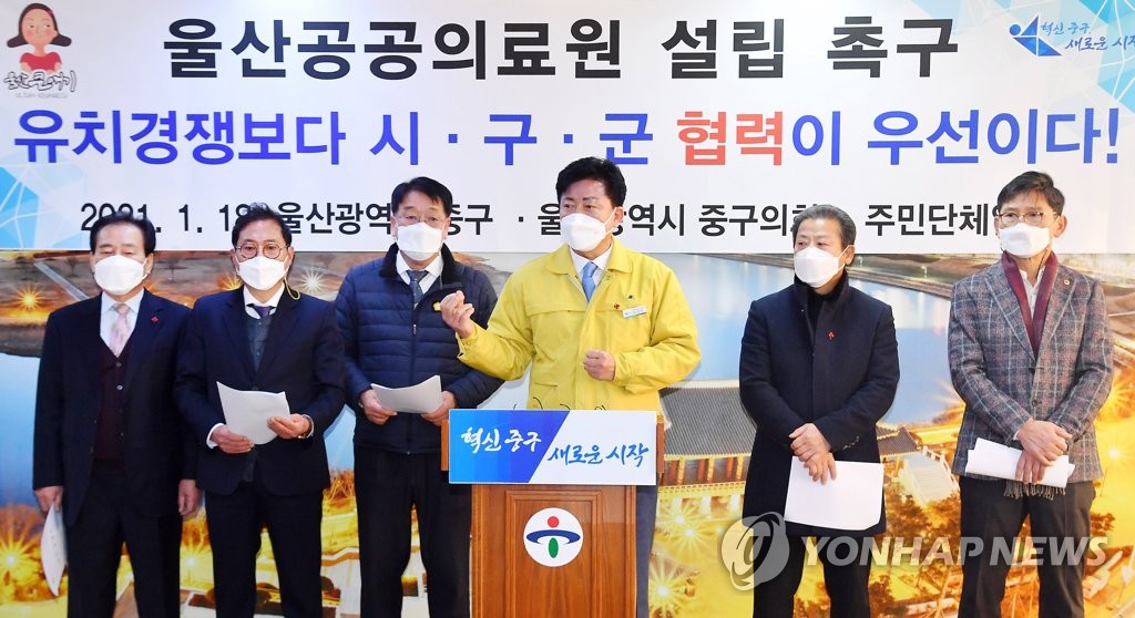 대승용역 이미지