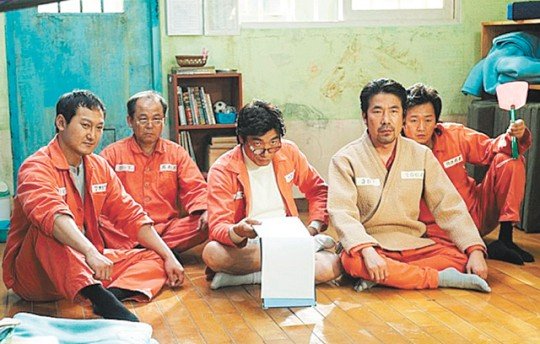 이조방 이미지
