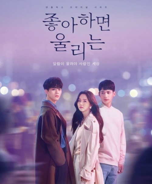 시즌2 이미지