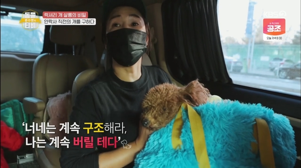김하나 미용실 이미지