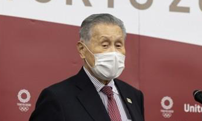 그모리 이미지
