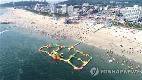 해보령 이미지