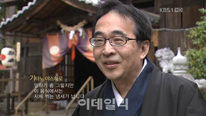 도죠 이미지
