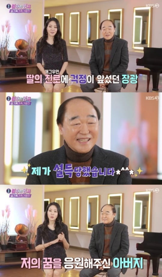 미자 이미지