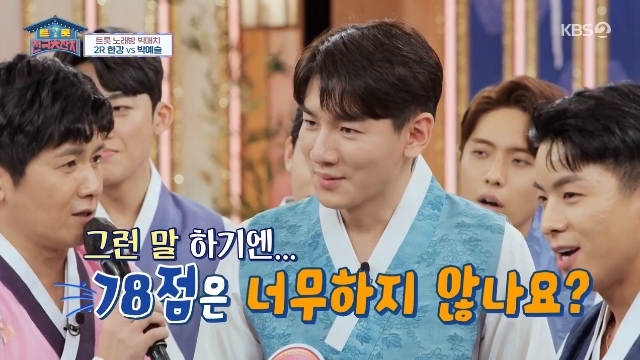 한강노래방 이미지