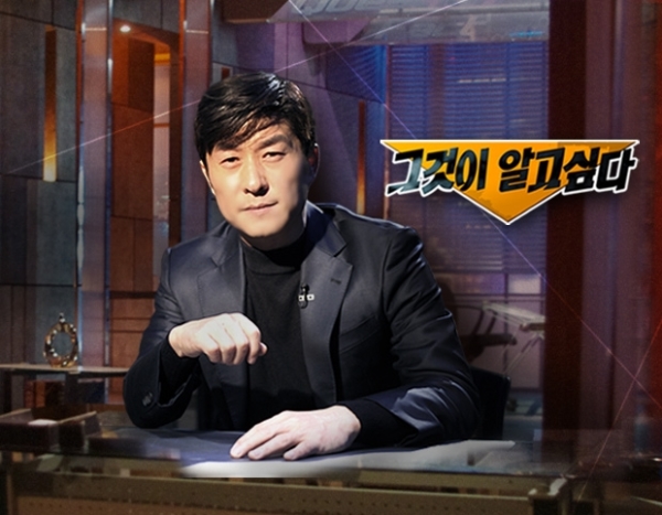 투데이텀 이미지