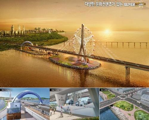송산그린시티플라워 이미지