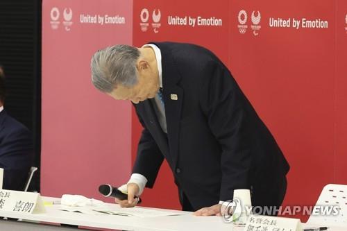 모리 이미지
