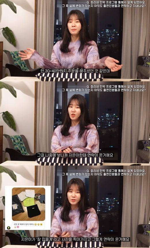 정담 이미지