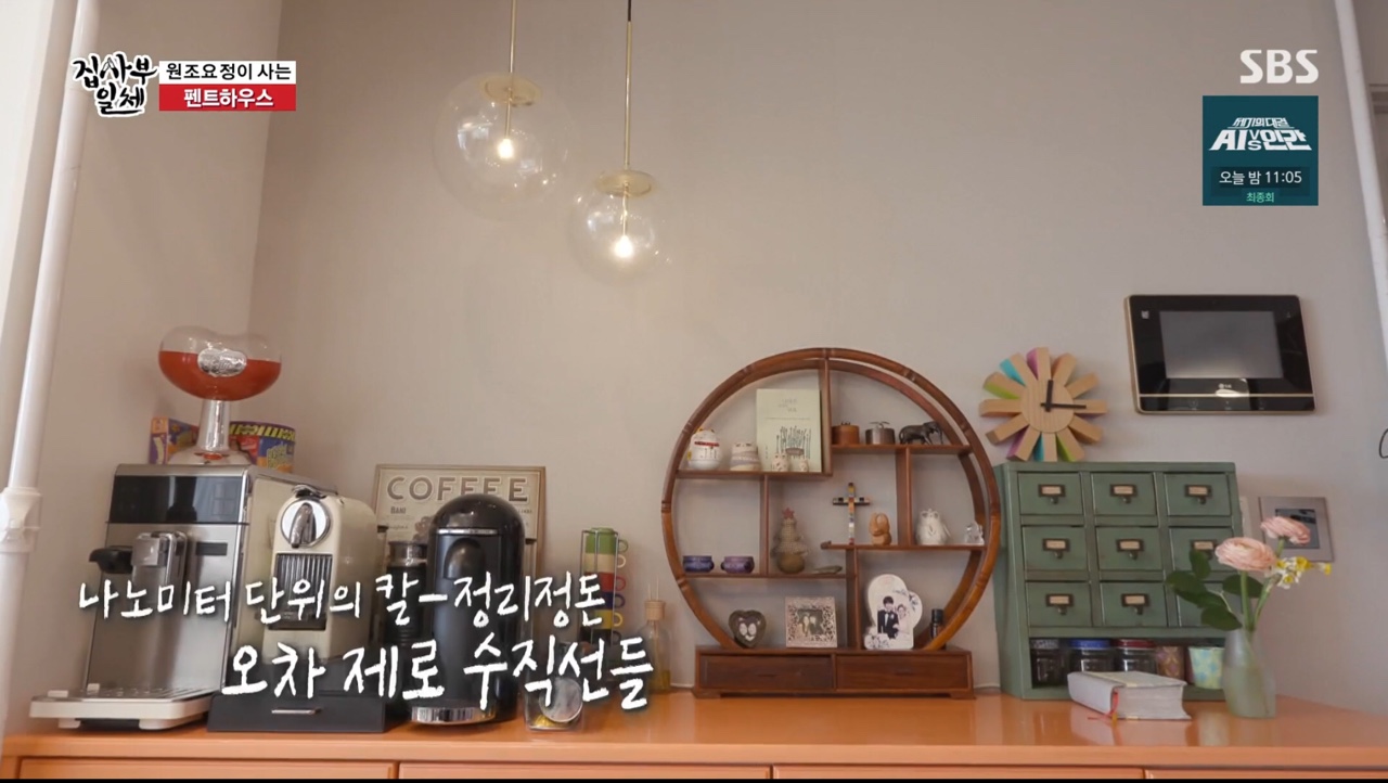 유진인테리어 이미지