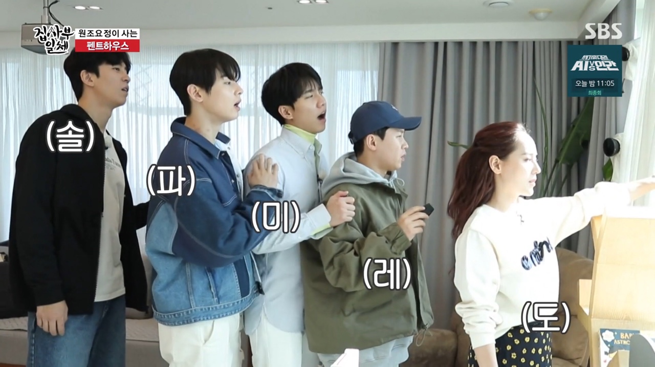 유진인테리어 이미지
