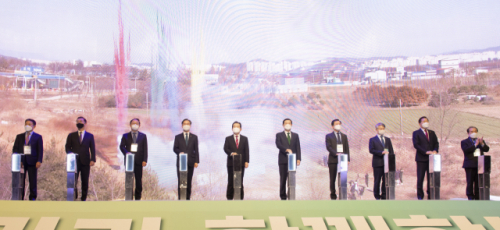 중부특수 이미지