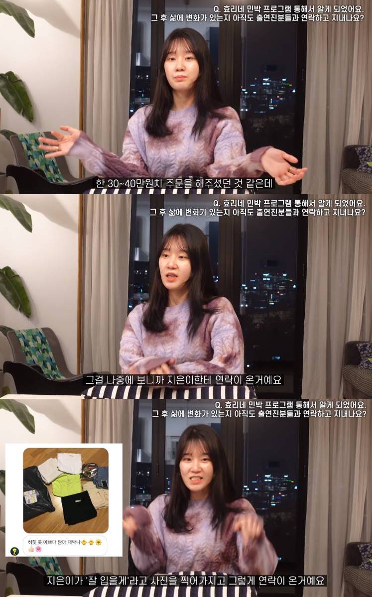 정담 이미지