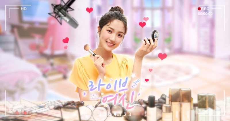 라이브캐슬 이미지