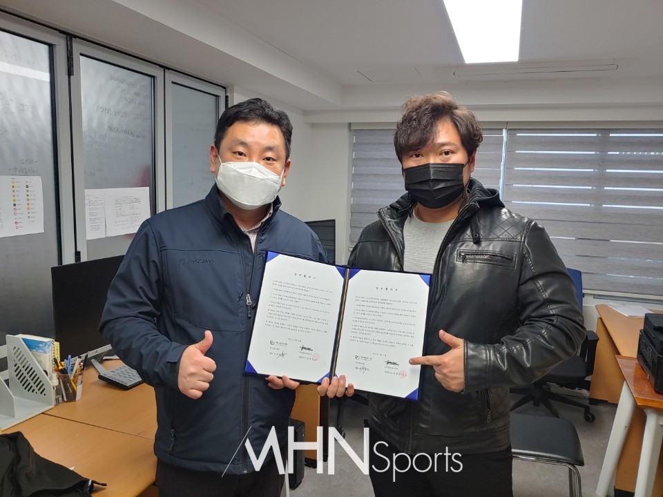주식회사 피크엔터테인먼트 이미지
