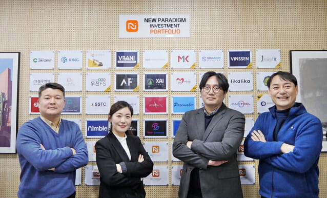 더컴퍼니 이미지