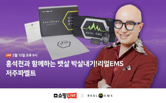 이온인터내셔널 이미지